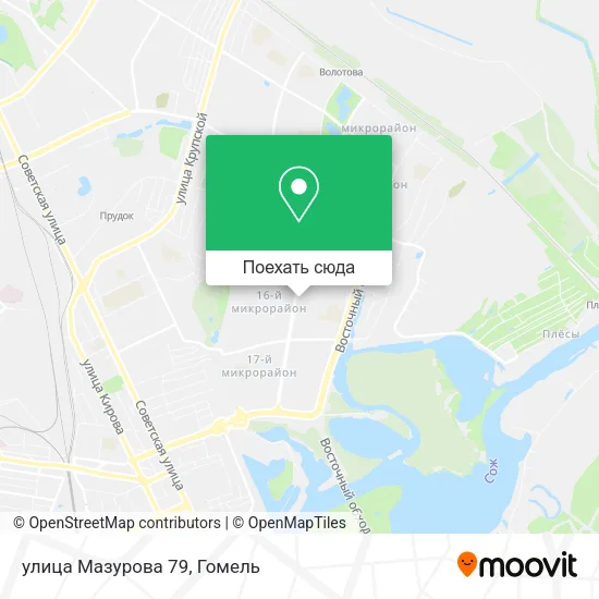 Карта улица Мазурова 79