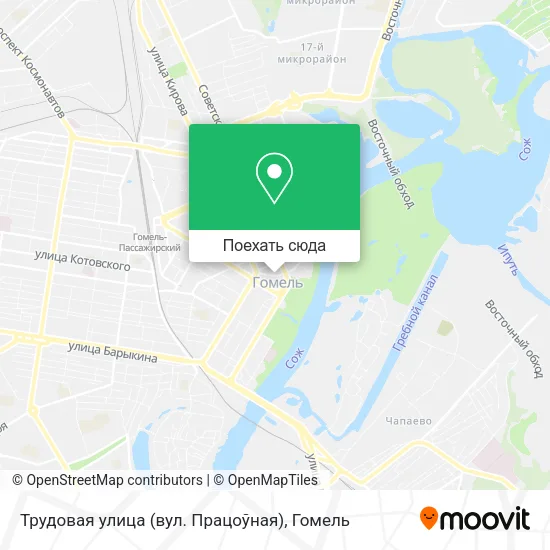 Карта Трудовая улица (вул. Працоўная)