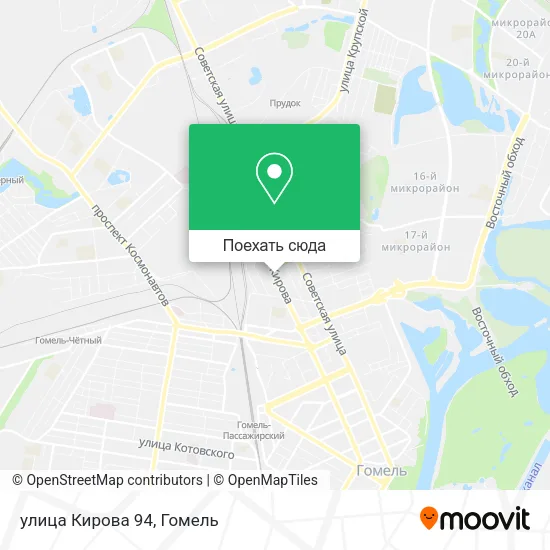 Карта улица Кирова 94