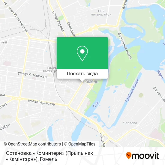Карта Остановка «Коминтерн» (Прыпынак «Камінтэрн»)