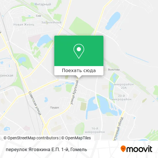 Карта переулок Яговкина Е.П. 1-й