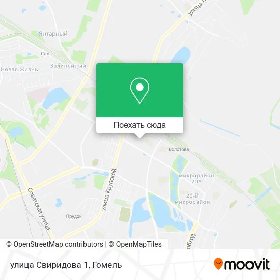 Карта улица Свиридова 1