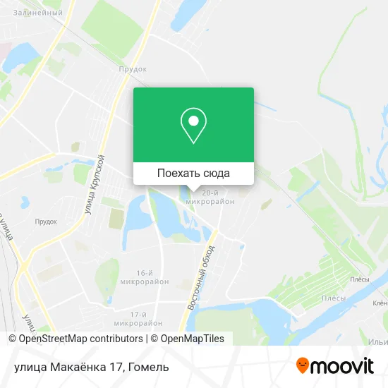 Карта улица Макаёнка 17
