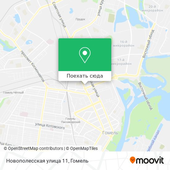 Карта Новополесская улица 11