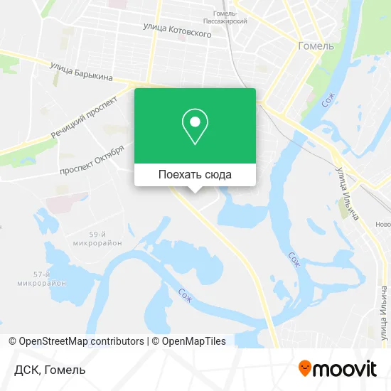 Карта ДСК