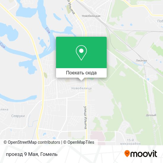 Карта проезд 9 Мая