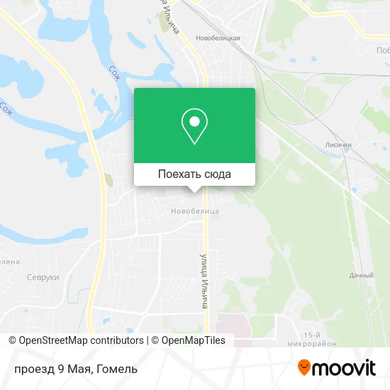 Карта проезд 9 Мая