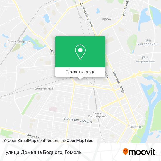 Карта улица Демьяна Бедного
