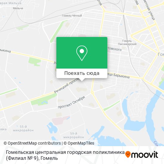 Карта Гомельская центральная городская поликлиника (Филиал № 9)