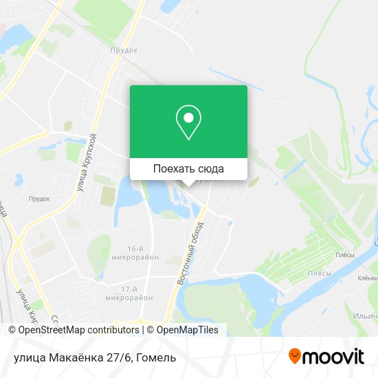 Карта улица Макаёнка 27/6