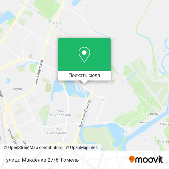 Карта улица Макаёнка 27/6