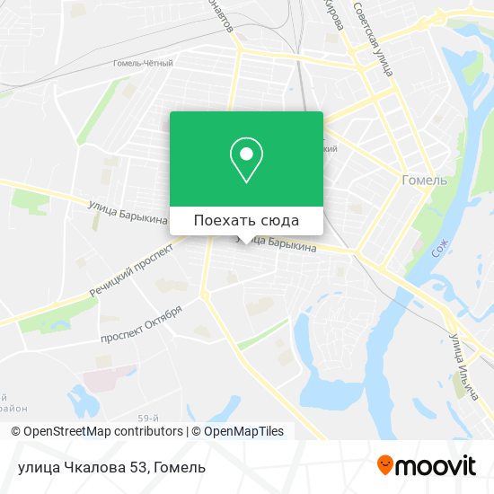 Карта улица Чкалова 53