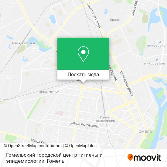 Карта Гомельский городской центр гигиены и эпидемиологии