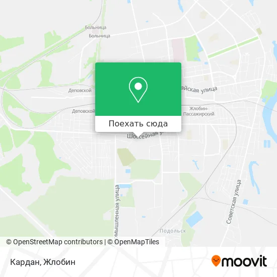 Карта Кардан