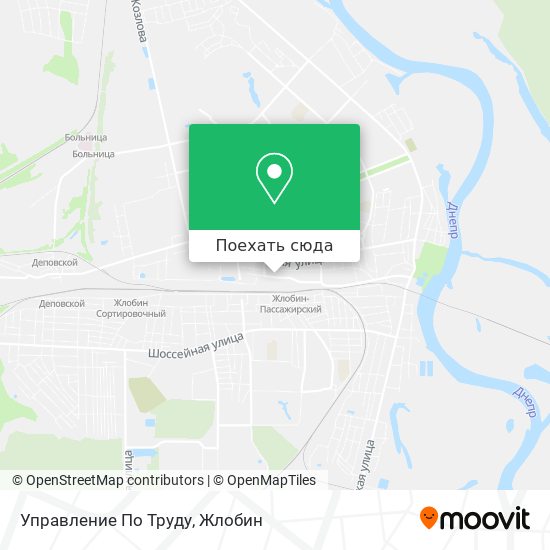 Карта Управление По Труду