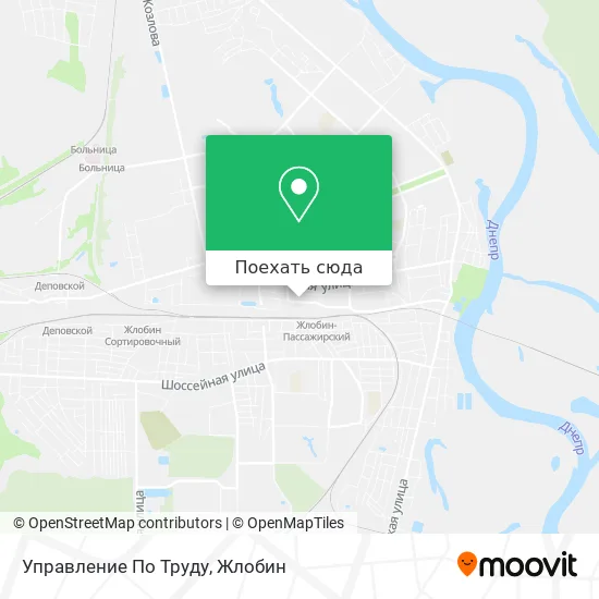 Карта Управление По Труду