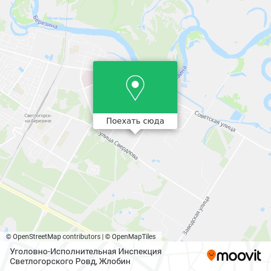 Карта Уголовно-Исполнительная Инспекция Светлогорского Ровд