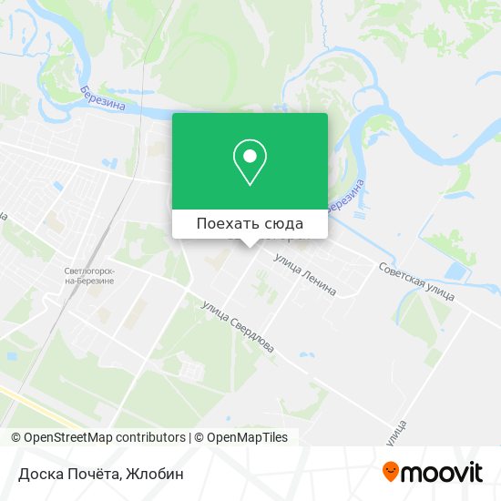 Карта Доска Почёта