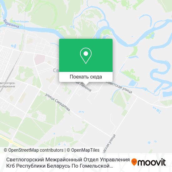 Карта Светлогорский Межрайонный Отдел Управления Кгб Республики Беларусь По Гомельской Области