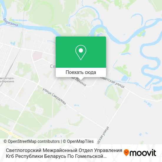 Карта Светлогорский Межрайонный Отдел Управления Кгб Республики Беларусь По Гомельской Области