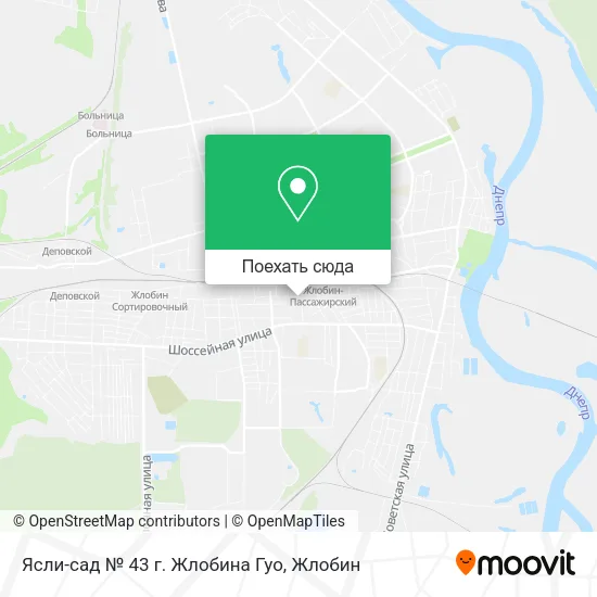 Карта Ясли-сад № 43 г. Жлобина Гуо