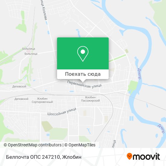 Карта Белпочта ОПС 247210