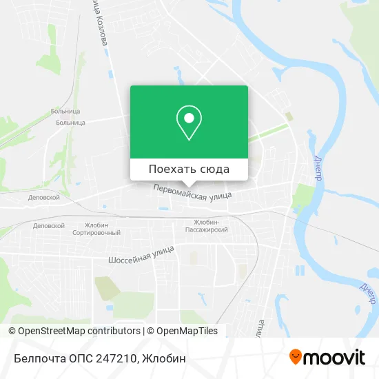 Карта Белпочта ОПС 247210