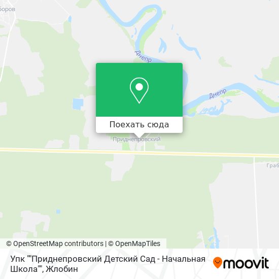 Карта Упк ""Приднепровский Детский Сад - Начальная Школа""