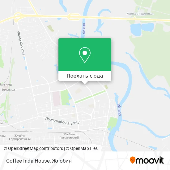 Карта Coffee Inda House