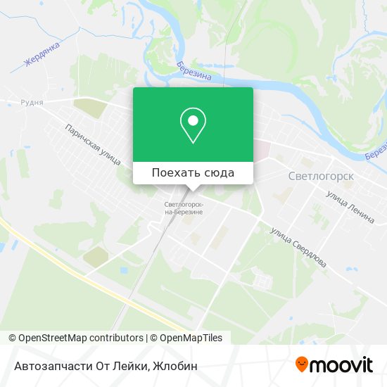 Карта Автозапчасти От Лейки