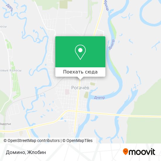 Карта Домино
