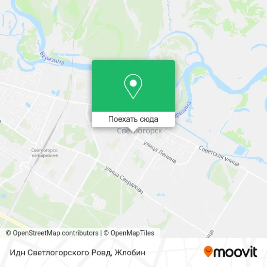 Карта Идн Светлогорского Ровд