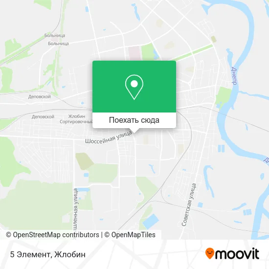 Карта 5 Элемент