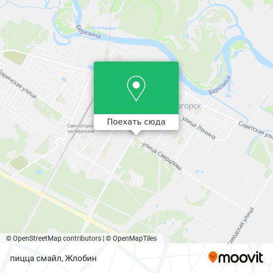 Карта пицца смайл