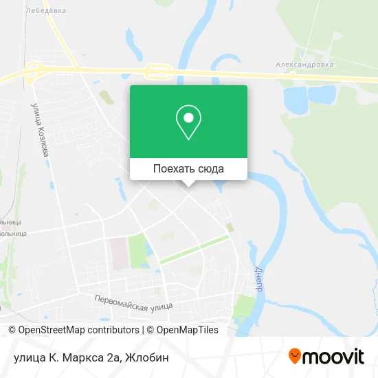 Карта улица К. Маркса 2a