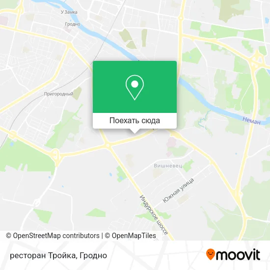 Карта ресторан Тройка