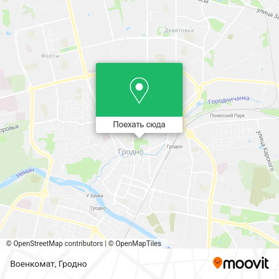 Карта Военкомат
