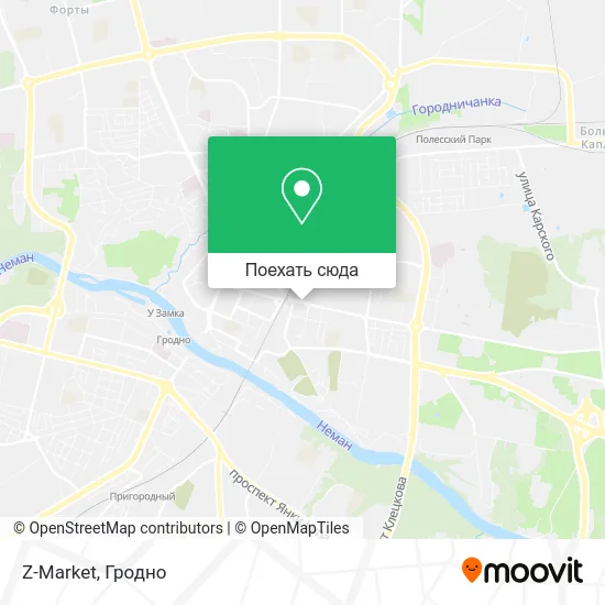 Карта Z-Market