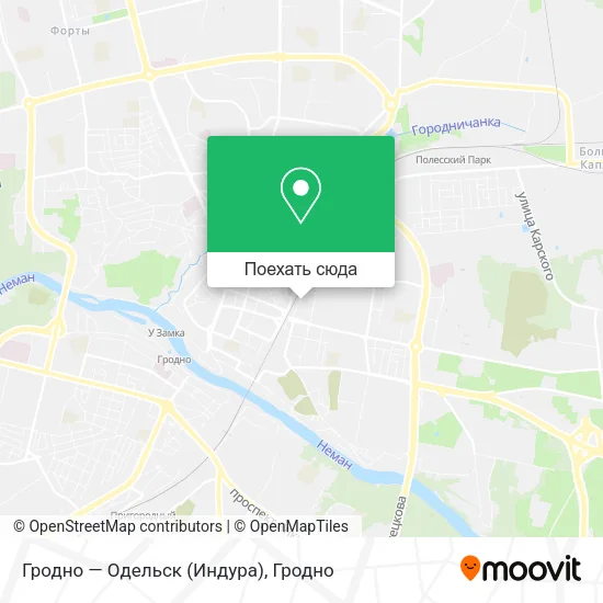 Карта Гродно — Одельск (Индура)