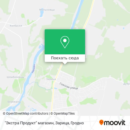 Карта "Экстра Продукт" магазин, Зарица