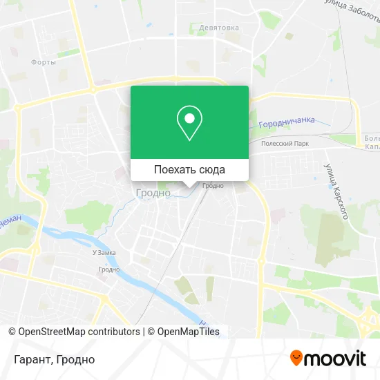 Карта Гарант