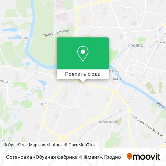 Карта Остановка «Обувная фабрика «Нёман»»