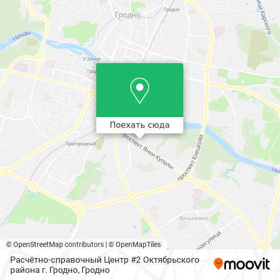 Карта Расчётно-справочный Центр #2 Октябрьского района г. Гродно