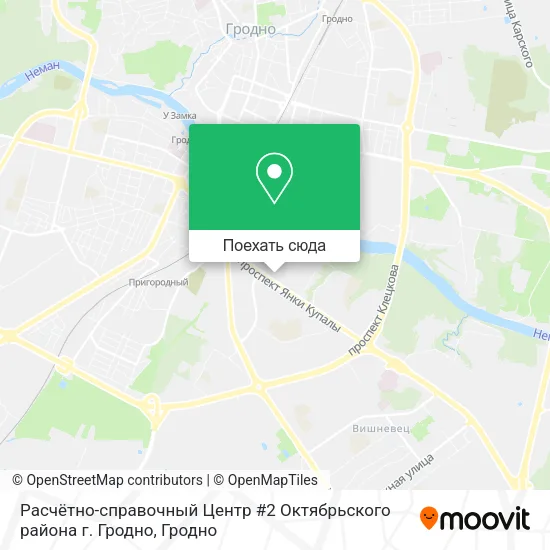 Карта Расчётно-справочный Центр #2 Октябрьского района г. Гродно