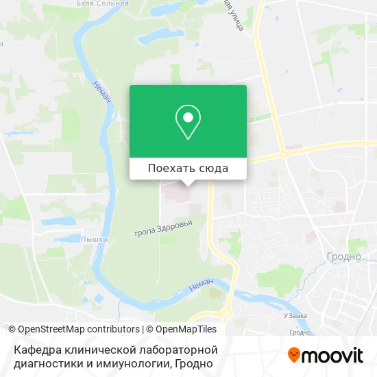 Карта Кафедра клинической лабораторной диагностики и имиунологии