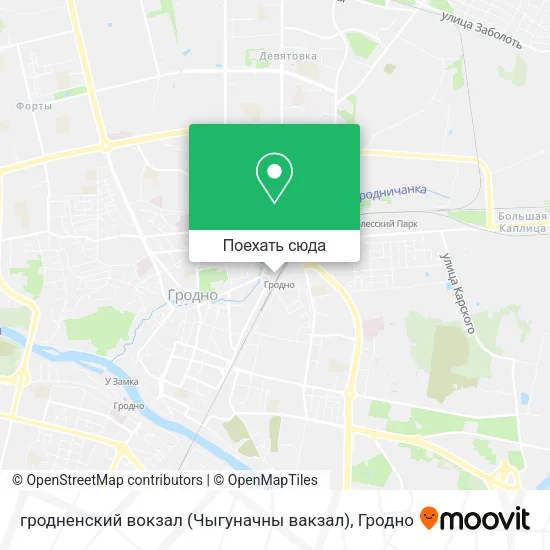 Карта гродненский вокзал (Чыгуначны вакзал)