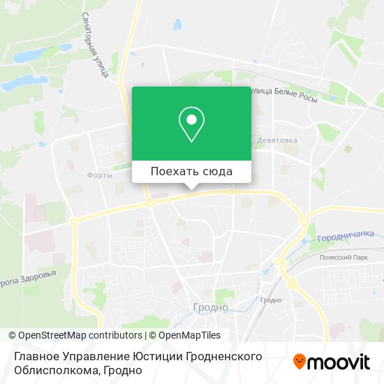 Карта Главное Управление Юстиции Гродненского Облисполкома