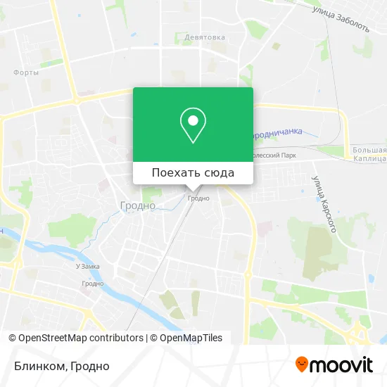 Карта Блинком