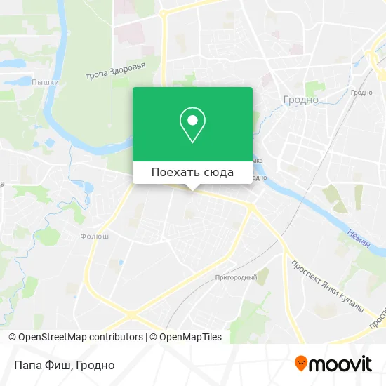 Карта Папа Фиш
