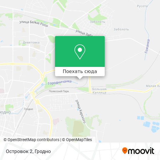 Карта Островок 2